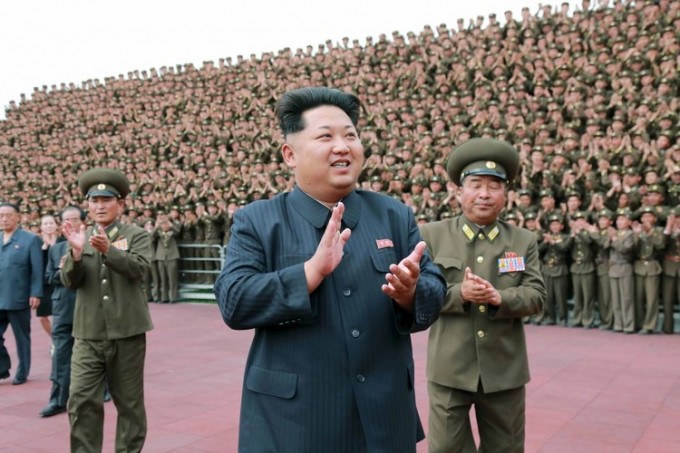 Shimoliy Koreya yetakchisi Kim Chen In. Foto: Insider.pro