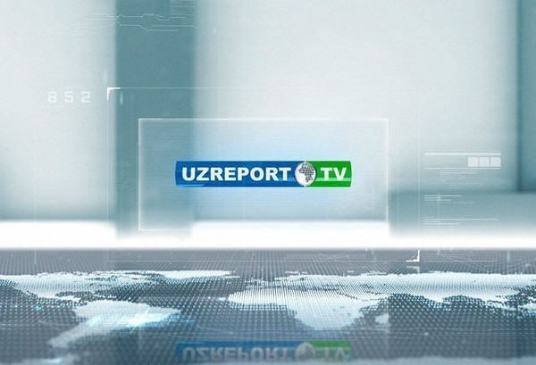 Кадр: UZREPORT TV