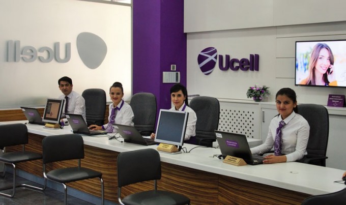 Foto: Ucell