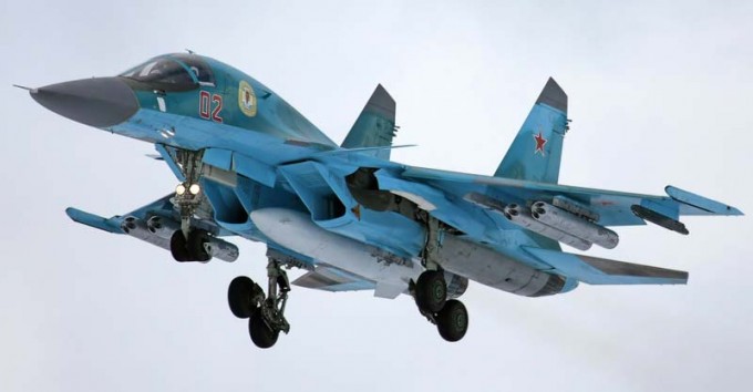 Su-32. Foto: “Dogswar.ru”