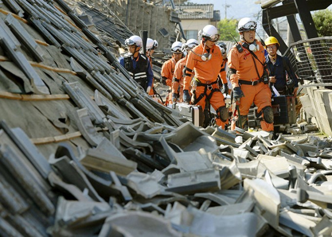 Foto: Reuters/Kyodo