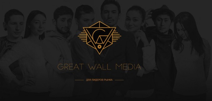 Skrinshot: Great Wall Media