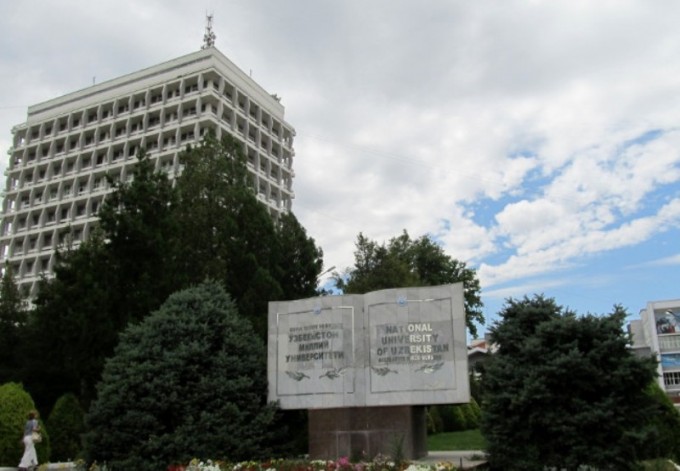 O‘zbekiston Milliy universiteti. Foto: UZ24