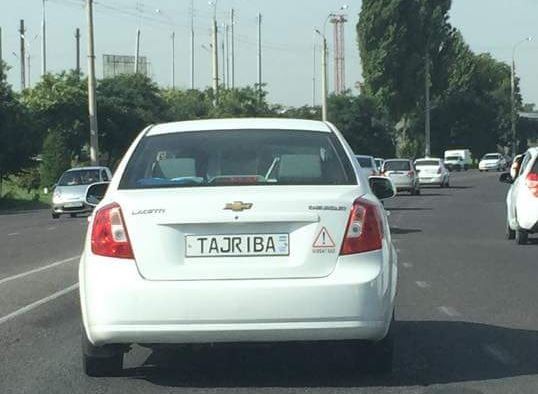 Фото: Facebook / «Водители Ташкента (Drivers.uz)»