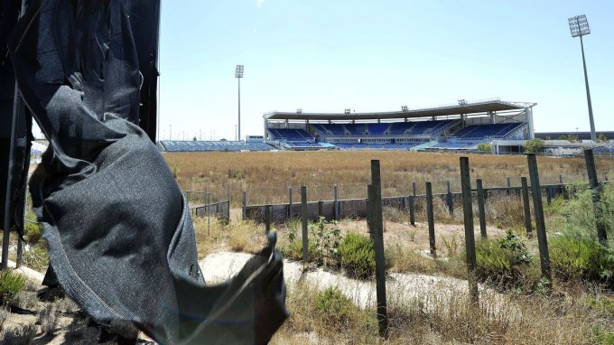 Afinadagi beysbol stadioni. Foto: Mashable