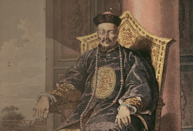 Imperator Syanlun (1711–1799). Foto: TJournal