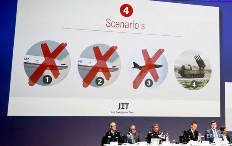 Украина ва Россия MH17 бўйича ҳисоботга муносабат билдирди