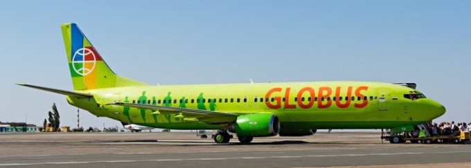 Foto: S7 Airlines