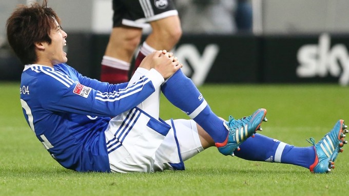 Foto: Schalke04.de