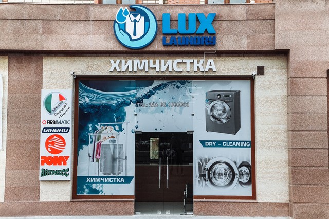 lux-laundry-4