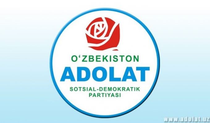 Фото: «Adolat.uz»