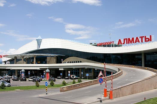 Foto: “Olmaota xalqaro aeroporti”
