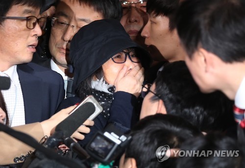 Фото: Yonhap