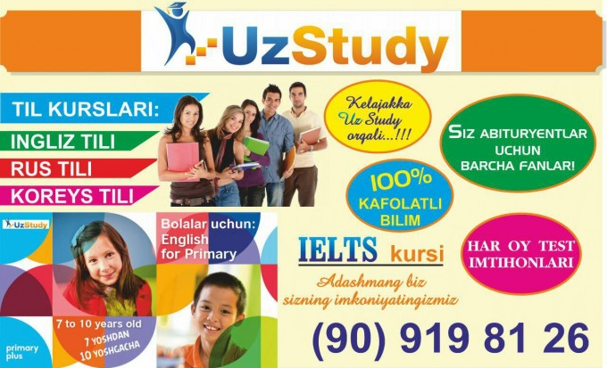 great-study-1