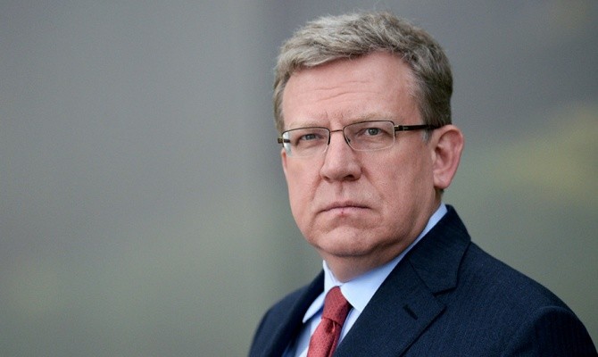 Kudrin. Foto: “24SMI”