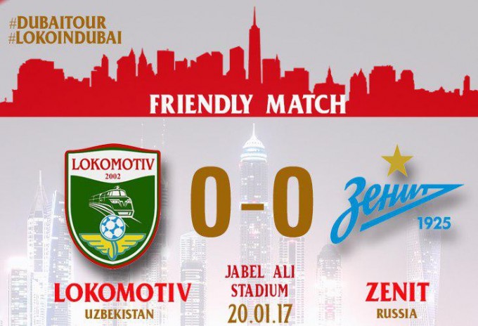 Foto: “Lokomotiv”