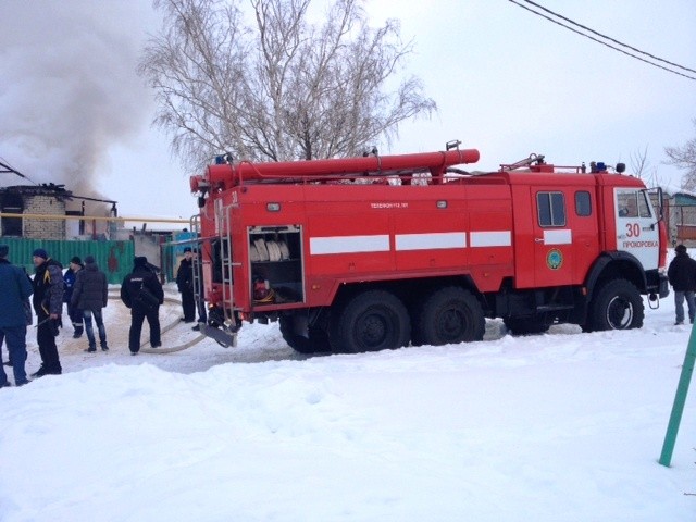 Foto: Rossiya FVV Belgorod viloyat boshqarmasi