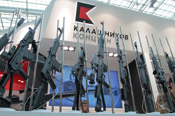 Foto: “Konsern Kalashnikov”