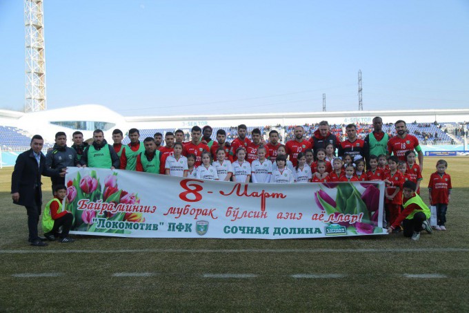Foto: “Lokomotiv” FK