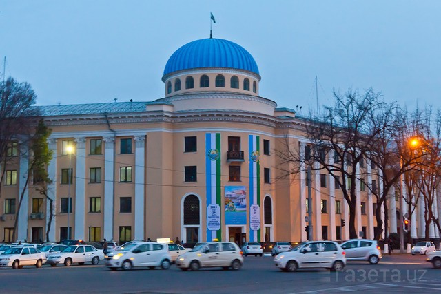Тошкент вилояти ҳокимияти. Фото: «Газета.uz»