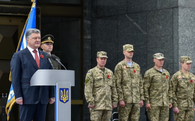 Foto: Ukraina prezidentining matbuot xizmati