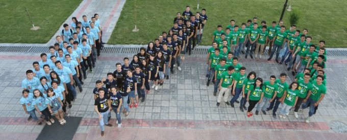 Foto: Toshkent shahridagi Inha universiteti