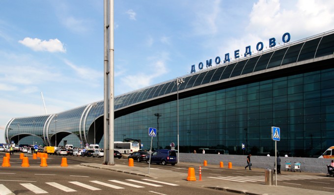 Foto: “Domodedovo”
