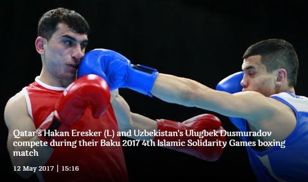 Фото: «Baku2017.com»
