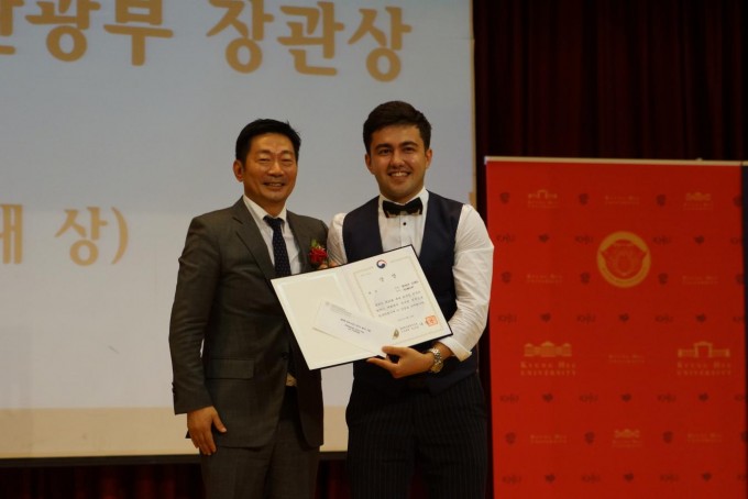 Foto: Speech in Korean