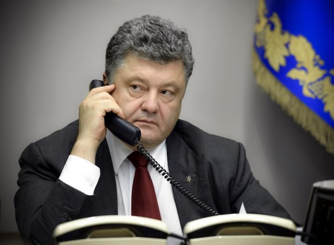 Фото: Украина президентининг матбуот хизмати