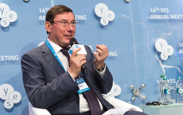 Yuriy Lutsenko. Foto: “Korrespondent.net”