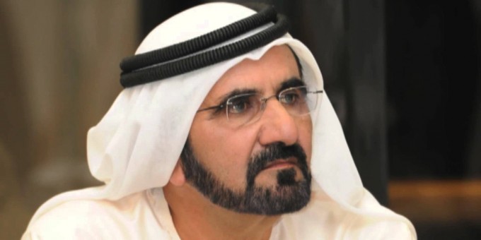 Muhammad bin Rashid al-Maktum.