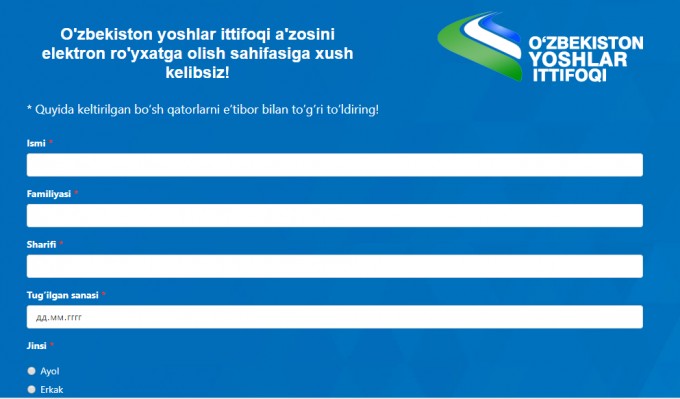 Yoshlar balans. Yoshjar Ittifoq. Yoshlar Ittifoqiga a'zo bo'lish. O'zbekiston yoshlar Ittifoqi logo. Yoshlar Ittifoqi a'zo bo'lish.