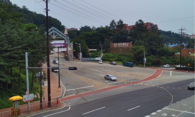 Yeoju Institute of Technology. Foto: Wikipedia