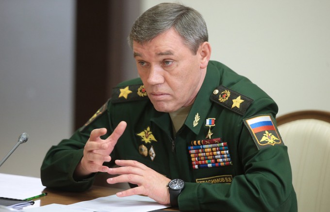 Valeriy Gerasimov.