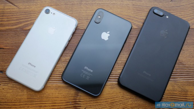 Чапдан ўнгга: iPhone 8, iPhone X, iPhone 7 Plus. Фото: «Hi-Tech Mail.Ru»