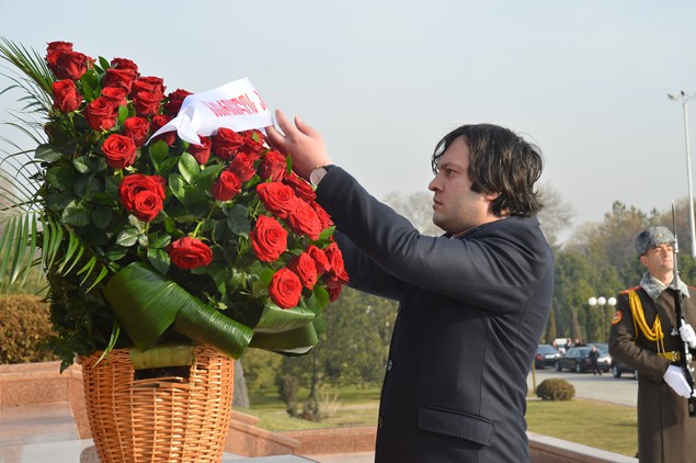 Foto: Senat axborot xizmati