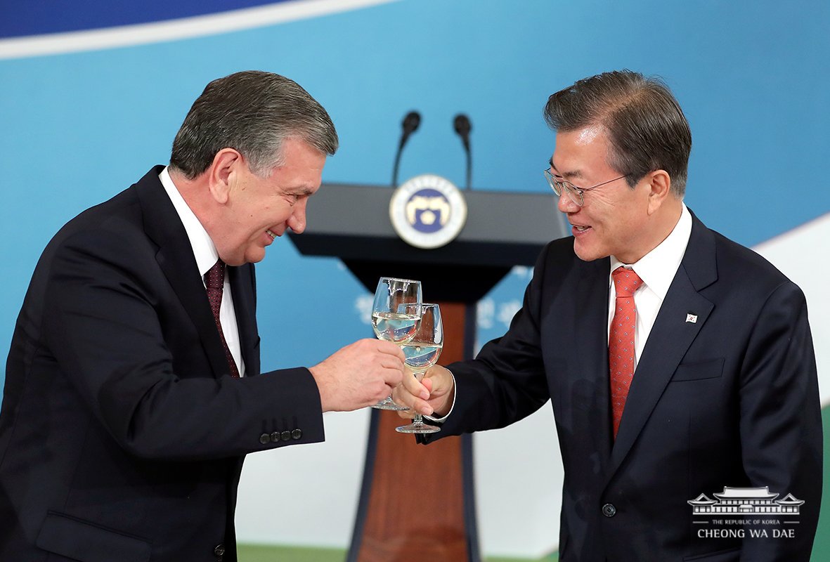 Фото: Фото: Жанубий Корея президенти маъмурияти