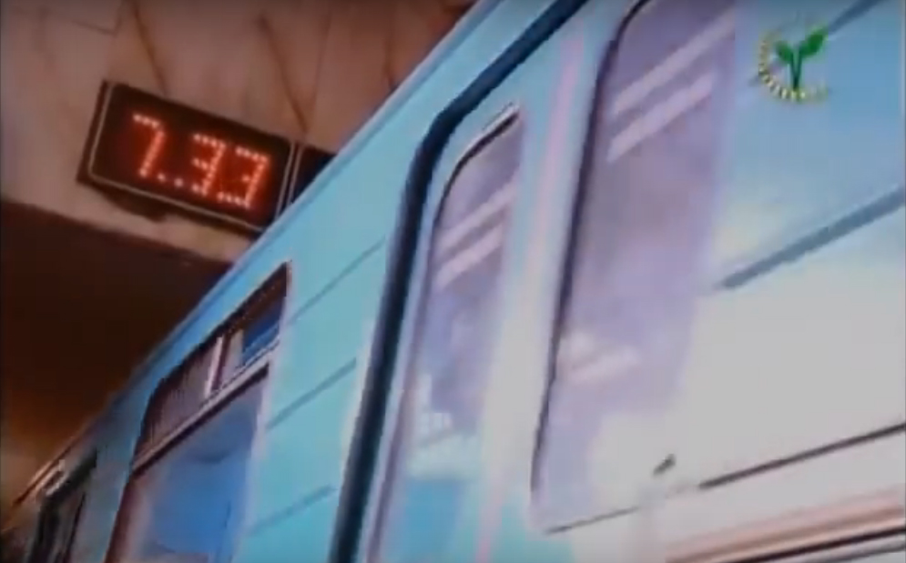 “Beruniy” metro bekati.