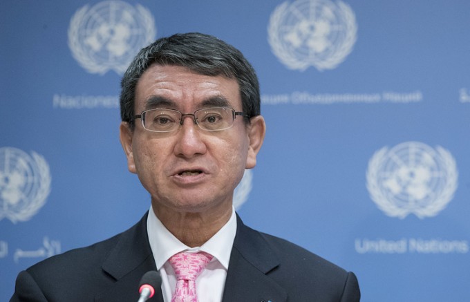 Taro Kono. Foto: AP