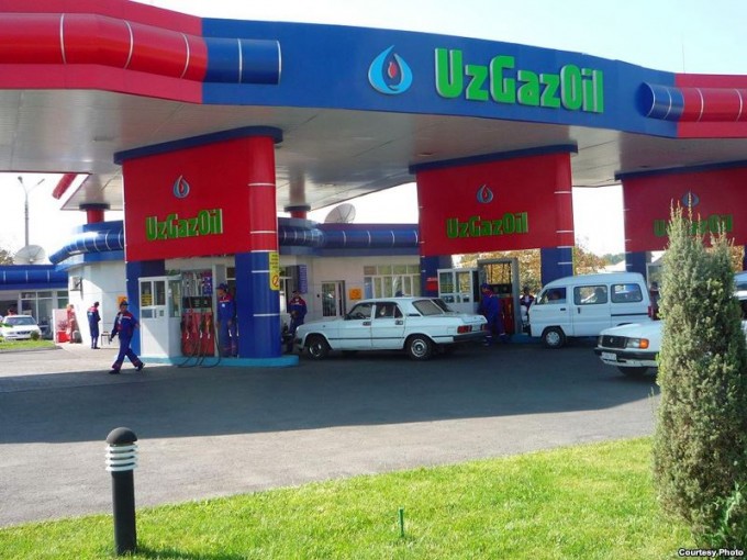 Фото: UzGazOil