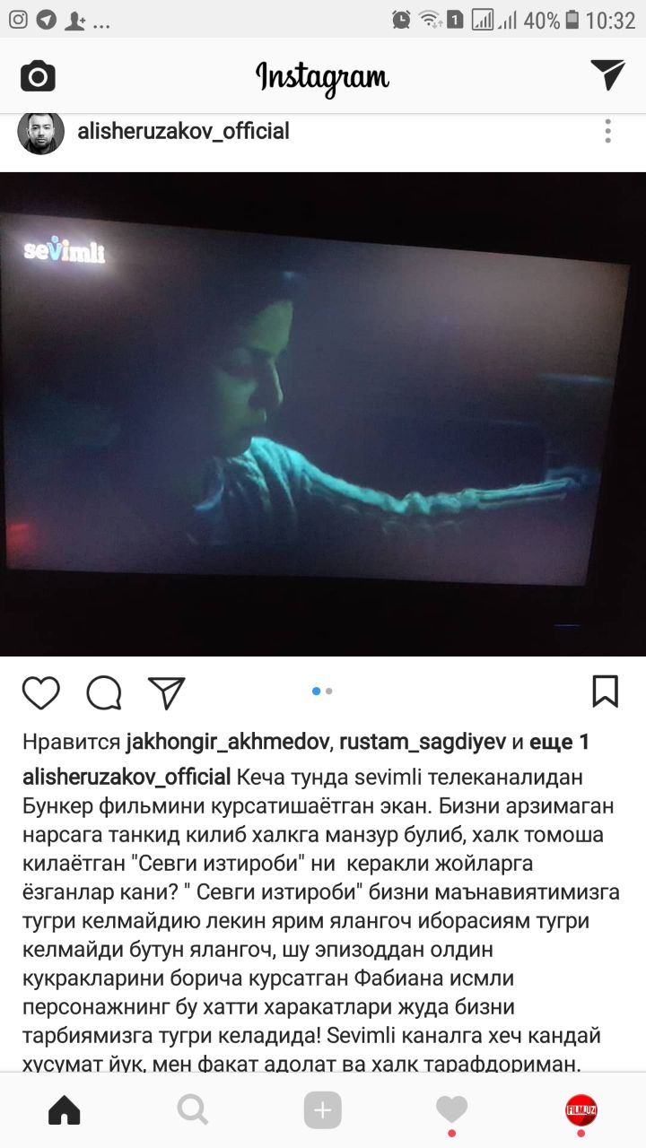 Skrin: Instagram / @alisheruzakov_official