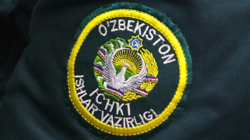 Фото: UzNews