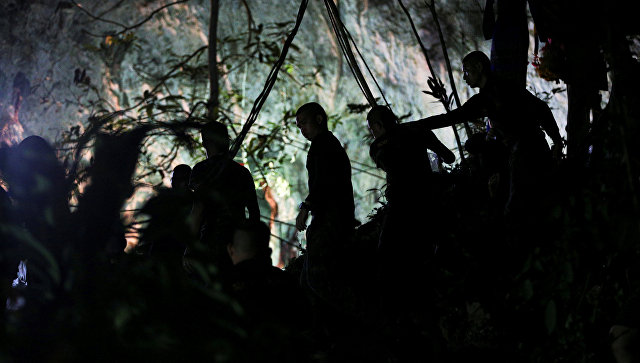 Foto: Reuters