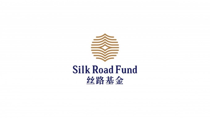 Фото: Silk Road Fund