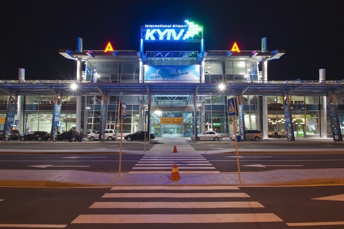 Kiyev xalqaro aeroporti. Foto: “Udp.ua”