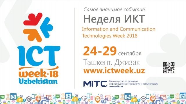 Foto: ICTWeek