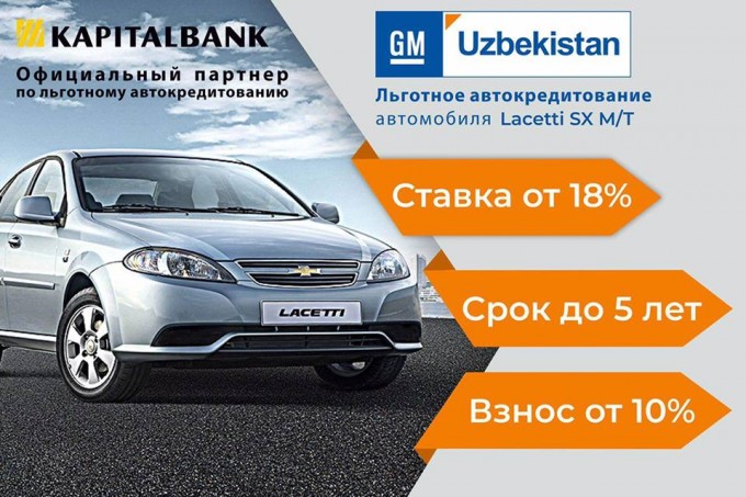 Foto: GM Uzbekistan