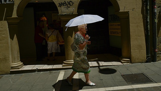 Фото: AP Photo