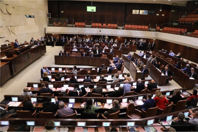 Фото: «Knesset.gov»